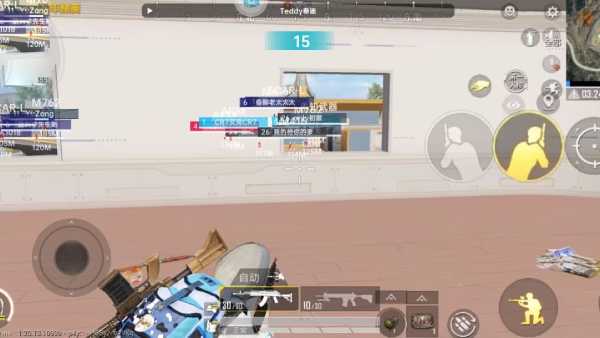 和平精英【XO内核】辅助